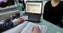 Stire din Sănătate : ÎN SFÂRȘIT! Cardul de sănătate și-a revenit, după trei zile de blocaj