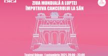 Pe 1 Octombrie Teatrul Odeon va fi luminat în roz pentru a marca Ziua Internațională a luptei împotriva cancerului la sân