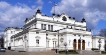 Stire din Actualitate : Candidații la alegerile legislative din Bulgaria se tem de ingerințe din partea Turciei