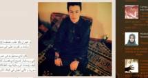 Stire din Eveniment : Tânărul român suspectat de propagandă jihadistă, reținut! Ce planuri avea acesta