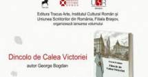 Stire din Cultură-Educație : "O plecăciune în fața sufletelor tinerilor dispăruți în neant la clubul Colectiv"