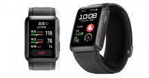 Stire din Actualitate : Ceasul smart care te atenţionează când nu ai tensiunea arterială bună