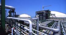 Stire din Economie : CERONAV organizează un curs, în Bulgaria, pentru lucrătorii din terminalele de LNG