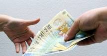 Stire din Cetățenești : Cine poate  cere ajutor  de urgență
