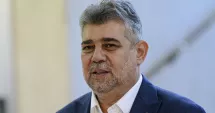 Stire din Politică-Administrație : Marcel Ciolacu părăsește Camera Deputaților. Oana Matache intră în Parlament