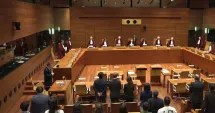 Stire din Actualitate : Curtea de Justiție a UE a pronunțat a doua decizie privind prescripția din România: „Abordarea ÎCCJ nu este conformă cu dreptul Uniunii”