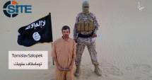 Stire din Actualitate : Stat Islamic confirmă decapitarea unui ostatic croat răpit din Egipt