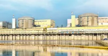 Stire din Economie : Un contract de peste 1,36 milioane de lei, pus la bătaie pentru servicii de mentenanță la CNE Cernavodă
