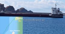 Stire din Economie : Coliziune navală în Marea Egee