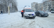 Stire din Social : Comandament pentru situații de urgență, la RAJA