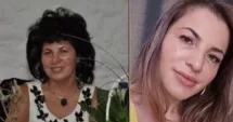 Stire din Eveniment : Femeia acuzată că și-ar fi ucis mama pentru o moștenire de un milion de euro s-a sinucis în arestul Poliției