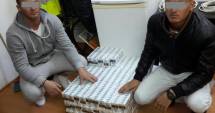 Stire din Eveniment : Țigări de contrabandă și tutun vrac, confiscate de polițiști