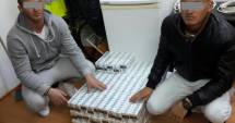 Stire din Eveniment : Prinși cu țigări și tutun de contrabandă