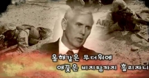Stire din Actualitate : Coreea de Nord a dezvăluit cum va ataca insula Guam! "Americanii vor fi chinuiți zi și noapte!"