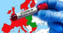 Stire din Actualitate : COVID lovește în plin Franța. 200.000 de noi cazuri în ultimele 24 de ore