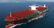 Stire din Economie : "CSCL Globe" este cel mai mare portcontainer din lume