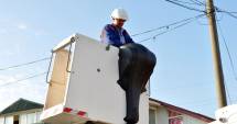 Stire din Social : Cartierul Tomis Nord din Constanța, fără curent electric