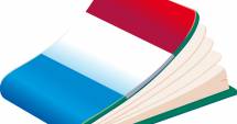 Stire din Cultură-Educație : Ateliere de limba franceză, la Școala nr. 30