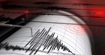 Stire din Actualitate : Un cutremur cu magnitudinea 5,9 s-a produs în acestă după-amiază. Unde a avut epicentrul