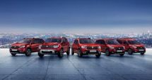 Stire din Auto : Dacia lansează pe piața din România seria limitată Techroad. Caracteristici și dotări noi