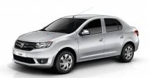 Stire din Economie : După Logan 10 ani, Dacia pregătește în martie un nou model aniversar