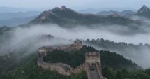 Stire din Actualitate : Epidemia din China: Marele Zid și Disneyland Shanghai, închise publicului!