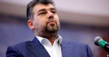 Stire din Politică-Administrație : PSD pregătește o comisie parlamentară privind situația de la Suceava