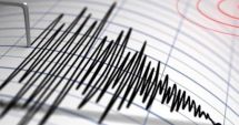 Stire din Eveniment : Cutremur de 3,2 grade în Prahova. S-a resimțit și în Capitală