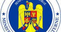 Stire din Actualitate : Estonia își va deschide ambasadă în București. Iată când