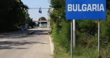 Stire din Eveniment : DE STRAJĂ LA FRONTIERĂ / Garda de Coastă, pregătită pentru afluxul de călători din punctele de pe graniță