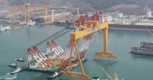 Stire din Economie : Deturnări de fonduri în lanț, la Daewoo & Marine Engineering Co