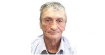 Stire din Eveniment : Bărbat dat dispărut de familie