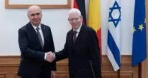 Stire din Actualitate : Premierul Bolojan, întâlnire cu președintele Consiliului Central al Evreilor din Germania