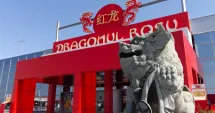 Stire din Actualitate : Descinderi la Dragonul Roșu! ANCOM și jandarmii verifică echipamente care pot afecta inclusiv sistemul 112