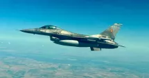 Stire din Eveniment : Reacția Bazei 86 Aeriene după informațiile apărute despre pilotul român care a interceptat drone rusești