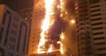 Incendiu de proporții în Dubai. Un zgârie-nori a fost cuprins de flăcările