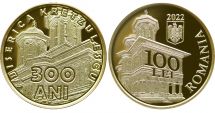 Stire din Economie : Emisiune numismatică cu tema "300 de ani de la zidirea Bisericii Kretzulescu din București"