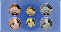 Stire din Economie : Emisiune numismatică cu tema Desăvârșirea Marii Uniri - Alexandru Marghiloman
