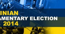 Stire din Economie : Europarlamentarii vor supraveghea alegerile legislative din Ucraina