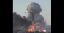 Stire din Actualitate : Explozie puternică la o fabrică de artificii. Mai multe clădiri au fost avariate, iar două persoane au ajuns la spital