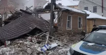 Stire din Eveniment : Deflagrație la sediul Poliției, provocată de o acumulare de gaze. Trei angajați MAI au fost răniți