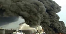 Stire din Actualitate : Explozie la bordul unui petrolier. O persoană este dată dispărută