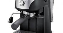 Stire din Anunțuri : Brad Pitt, noul ambasador al brandului italian de expresoare DeLonghi