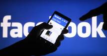 Stire din Tehnologie : Bombă pentru utilizatori. Ce decizie a luat Facebook