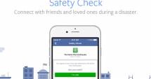 Stire din Actualitate : EXPLOZII BRUXELLES / Facebook a activat funcția "Safety Check". La ce este utilă