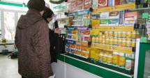 Stire din Sănătate : Farmacii cu program NON-STOP