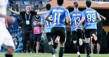 Stire din Sport : FC Viitorul a trecut la pas de Gaz Metan Mediaș