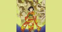 Stire din Cultură-Educație : Festival de film japonez, la Centrul "Jean Constantin" Constanța