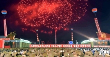 Stire din Actualitate : Festivități grandioase  în Coreea  de Nord, dedicate  testului nuclear