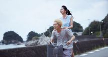 Stire din Cultură-Educație : În acest weekend, Universitatea "Ovidius" găzduiește Festivalul de Film Japonez